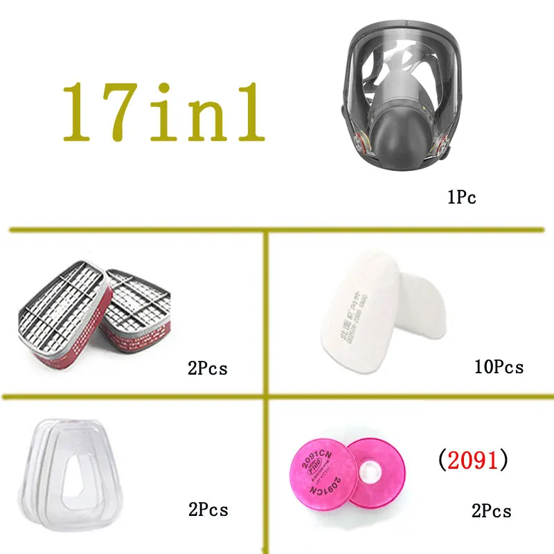 17 in 1 Set