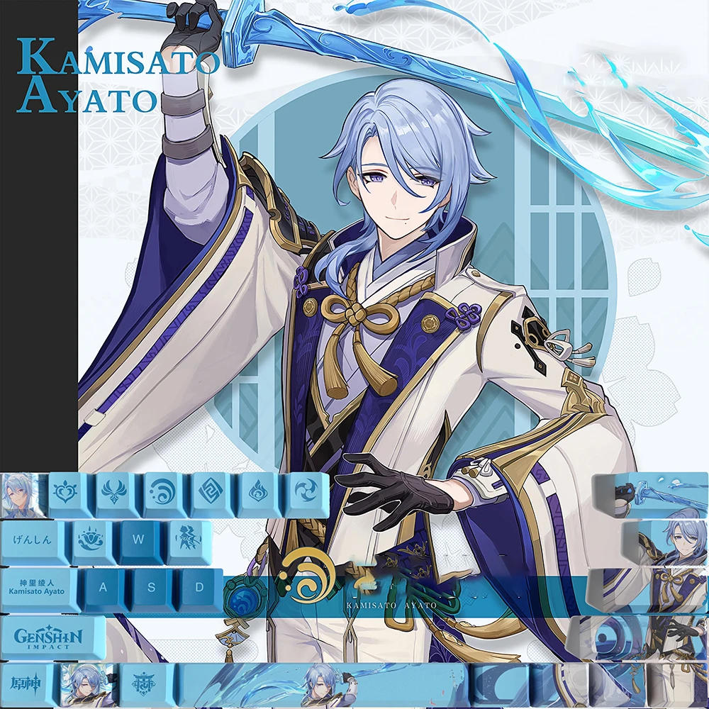 Genshin Impacto Keycaps Set, Kazuha Ganyu, 29