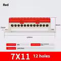 12Pin-red