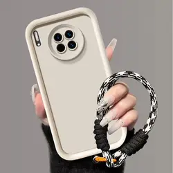 Elegant Weaving Lanyard Phone Case - Skin Feel Shockproof Protection for Huawei Y9a (Bzgstyjt white)