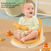 Baby bath seat kidsbathhandy gadgetbath stool can sit baby bath chair bathtub bracket non-slip bath stool