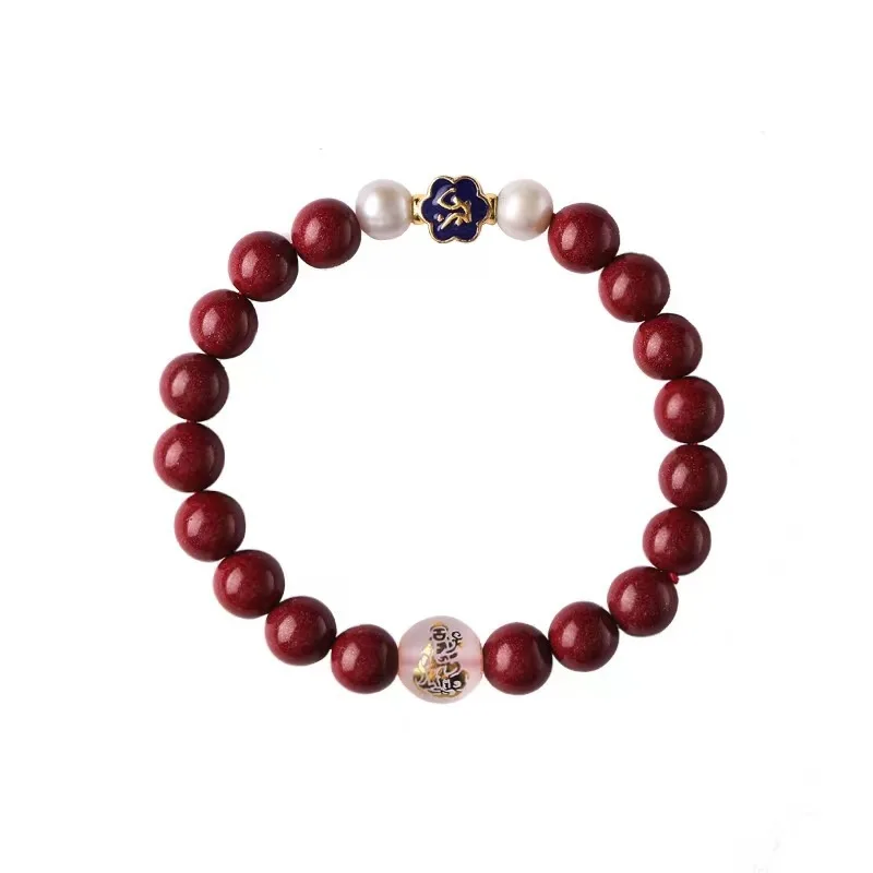 Natural Cinnabar Bracelet Ethnic Style Zodiac Guardian Buddha Bead Bracelet Year of Rabbit Amulet Benmingfo Cinnabar Hand String