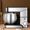 1200W Stainless Steel Desktop Egg Beater, Small Flour Mixer, Commercial Dough Forming Machine 1