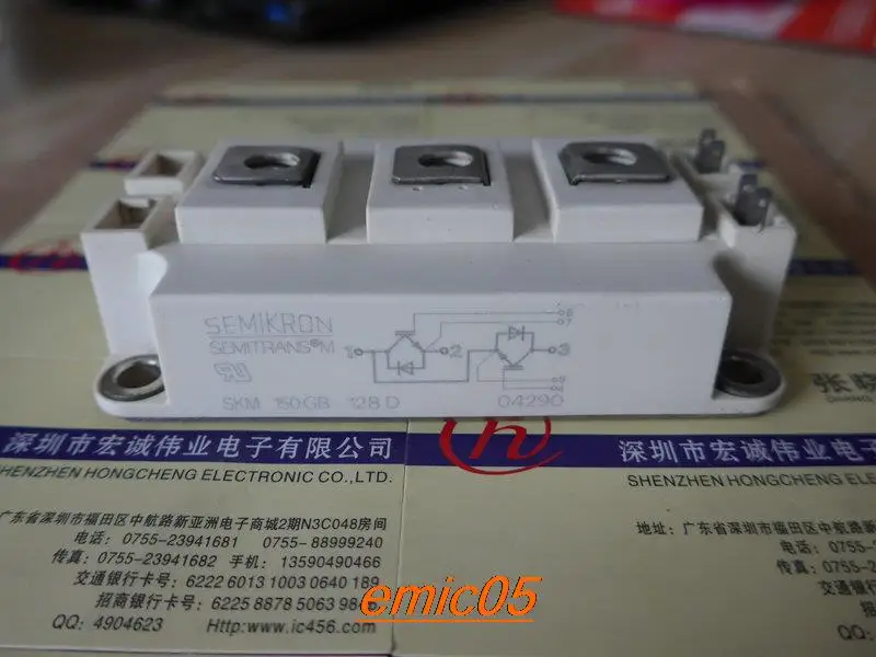

Original Stock SKM150GB128D