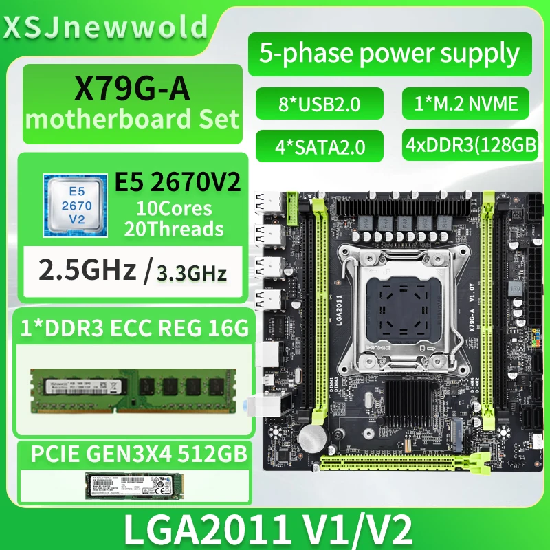 Комплект материнской платы JINGSHA X79G-A с процессором E5 2670V2 DDR3 1*16 ГБ = 16 ГБ, двухканальный 512 ГБ NVME SSD LGA2011 M.2 SATA 3,0