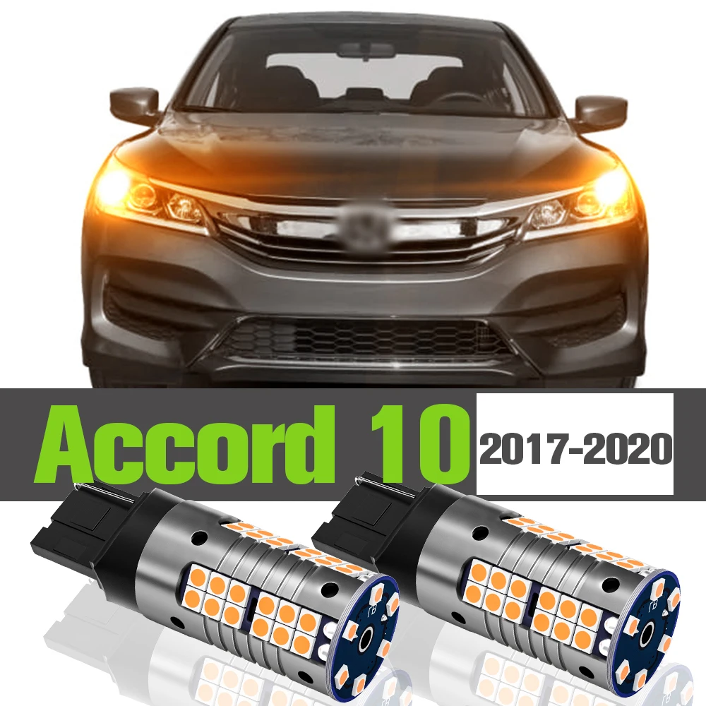 

2 шт., Светодиодные поворотники для Honda Accord 10 2017 2018 2019 2020