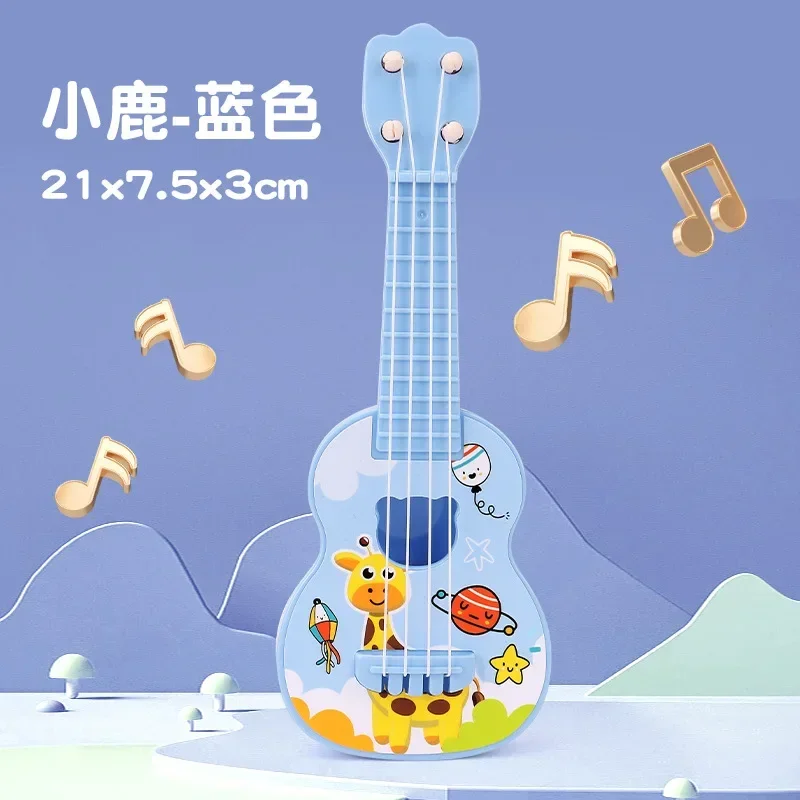 Ukulele Kids Guitar Toy Girl Boy Beginners Mini Guitar Instrument Can Play Music Simulation Toy Birthday Gift 6