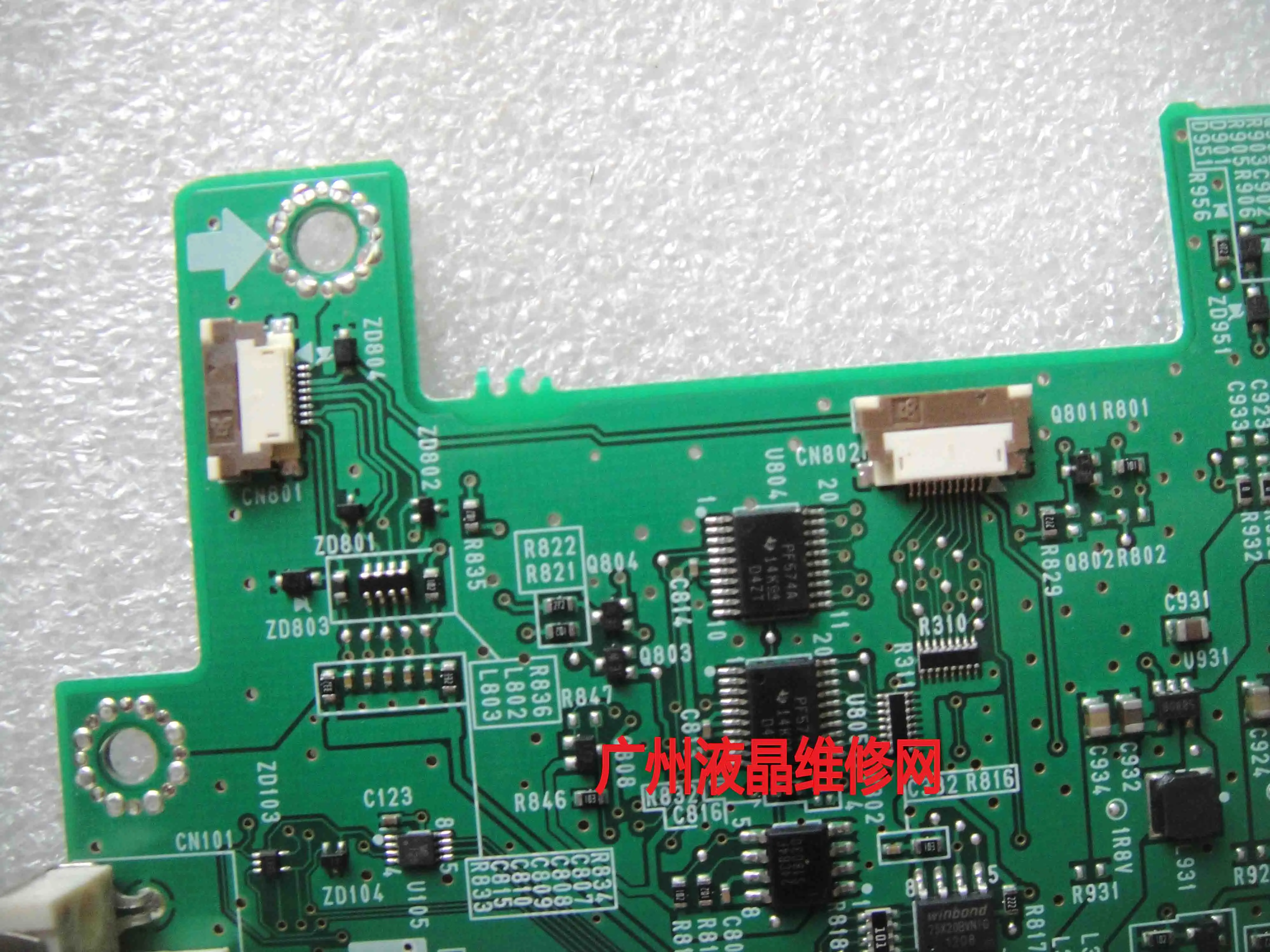 EIZO FlexScan S1921-X 드라이버 보드, PCB-MAIN 05A25834E1 5P23046