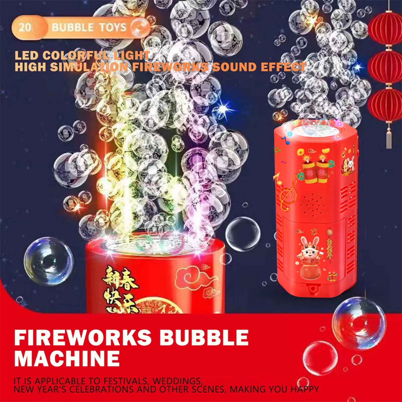 Automatic Fireworks Bubble Machine Portable Outdoor Party Toy Bubble Machine With Flash Lights for Parent-Child Outdoor Toys 6