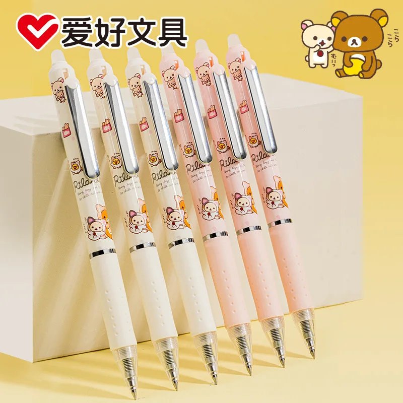 2Pcs AIHAO 48013 Rilakkuma Kawaii 지우개 젤 펜 학교 사무용품 문구 선물 0.5mm 블루 블랙 잉크