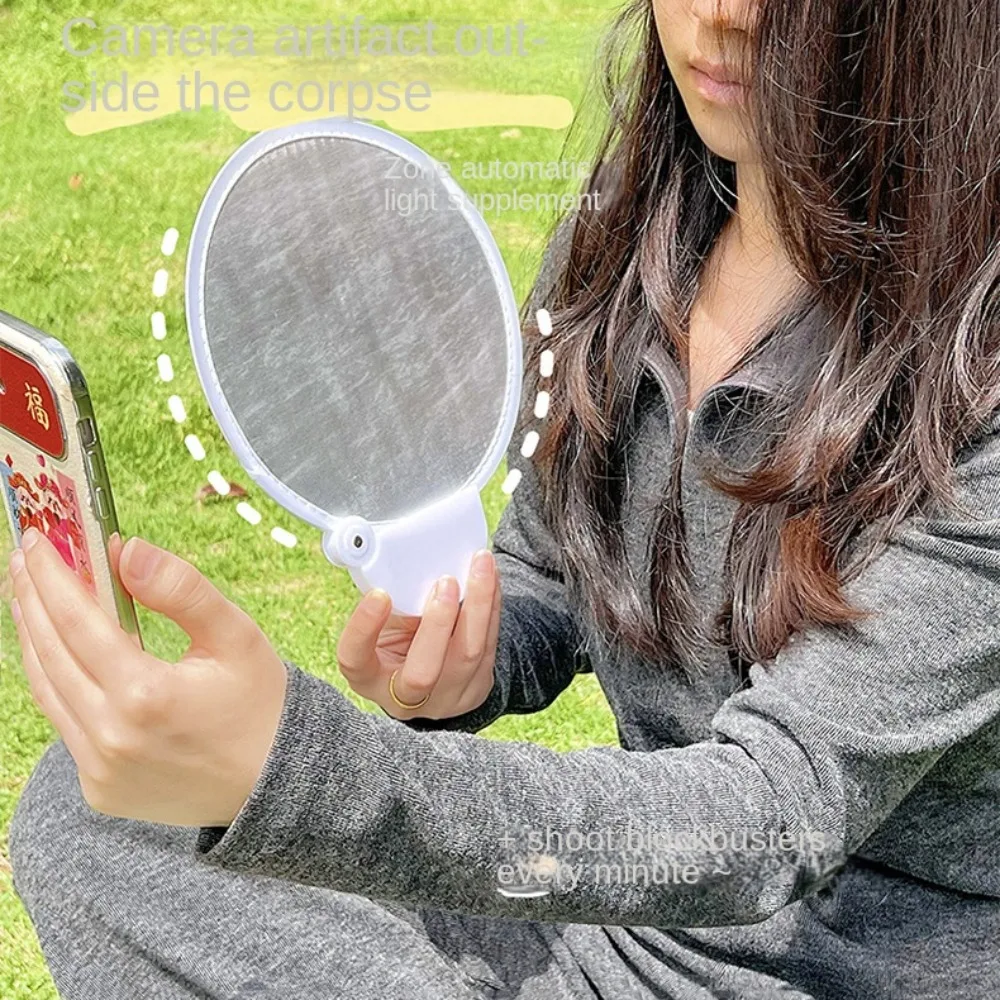 Foldable Cartoon Selfie Reflector Portable Dual Use Cartoon Reflector Folding Fan Cute Little Capybara Pattern Selfie