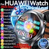 2025 Nieuw Smart Watch van verpleegkwaliteit Nauwkeurige bloeddruk Hartslag Urinezuur ECG + PPG Bluetooth Bellen Gezondheid Slimme armband