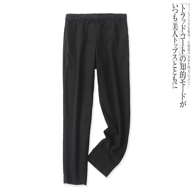 

Casual Pants Spring Elasticated Waist Tie Pocket Twill Trousers 14292