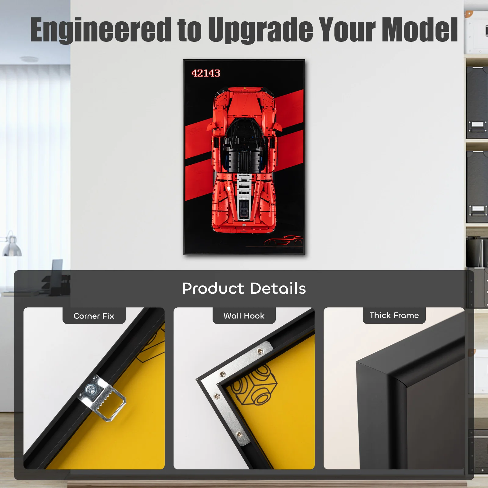 레고 페라리 데이토나 SP3 42143 성인용 수집용 자동차 벽걸이 조립 블록 사진 프레임용 디스플레이 월보드
