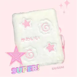 스티브 에스테틱 A5 봉제 물고기 보드 슬리브 바인더 카드북, 포토카드 컬렉션 북