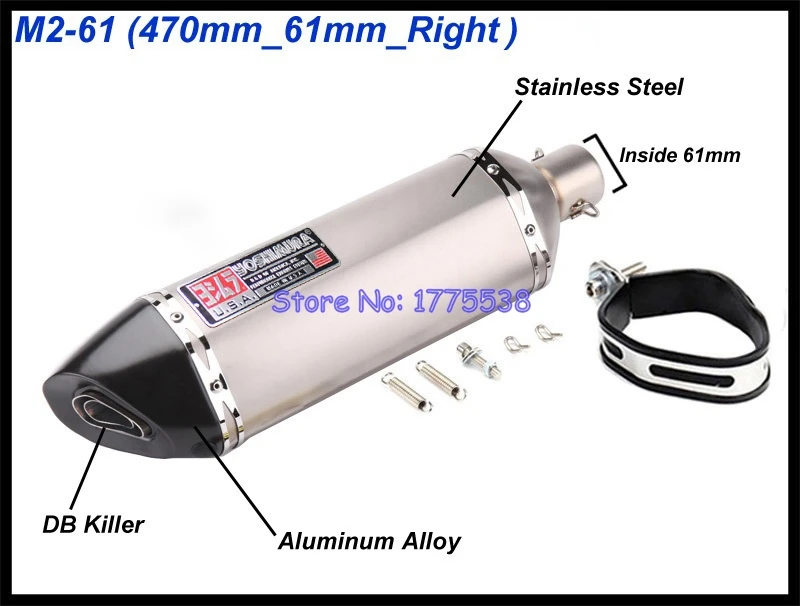 Left/Right ID:51mm/61mm Universal Motorcycle Exhaust Escape Moto Muffler DB Killer for KTM Tmax530 Xmax300 MT07 MT09 ER6N CB400 - Image 4