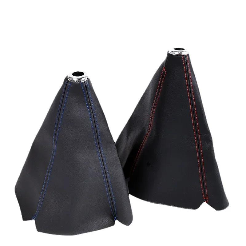 Universal Manual Transmission Gear Shift Lever Dust Cover Car Modification Accessories Suitable for All Gear Shift Covers