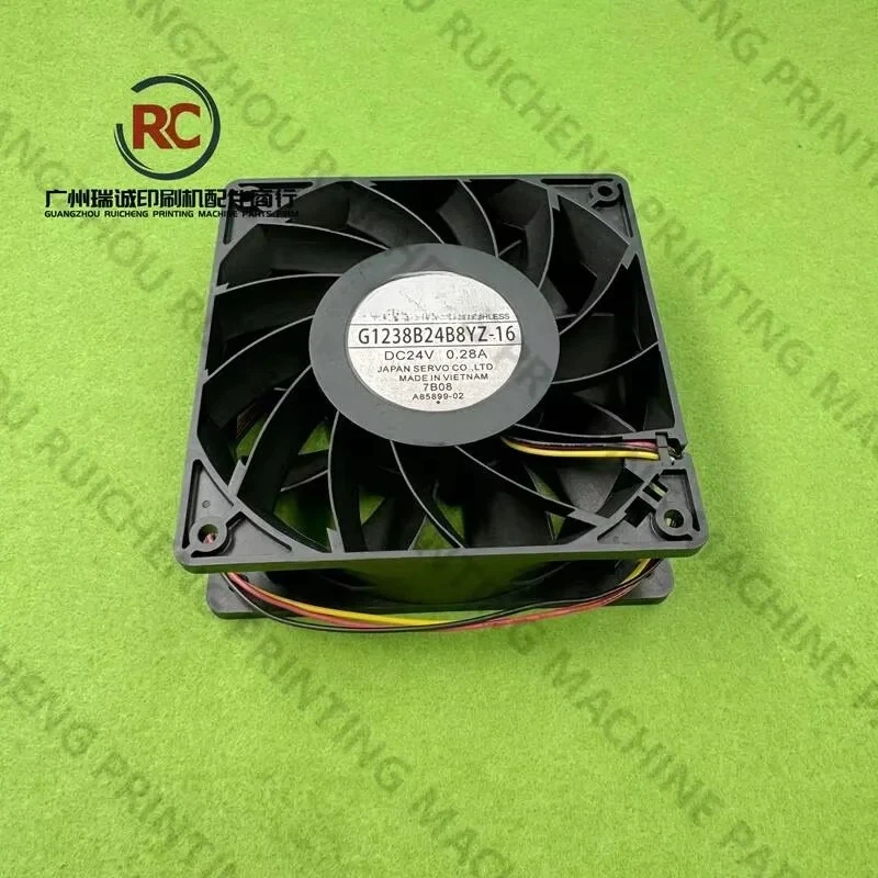 미쓰비시 인쇄기 예비 부품용 1피스 팬 G1238B24B8YZ-16