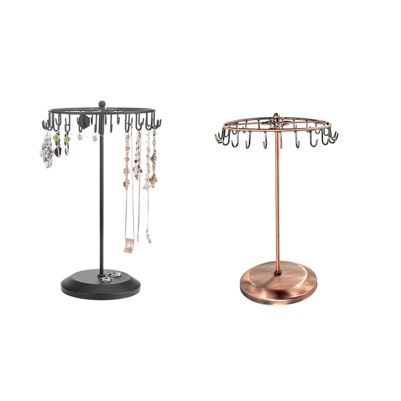 

Вращающаяся металлическая подставка-органайзер для ожерелий и браслетов, черного цвета, 13,3 дюйма
