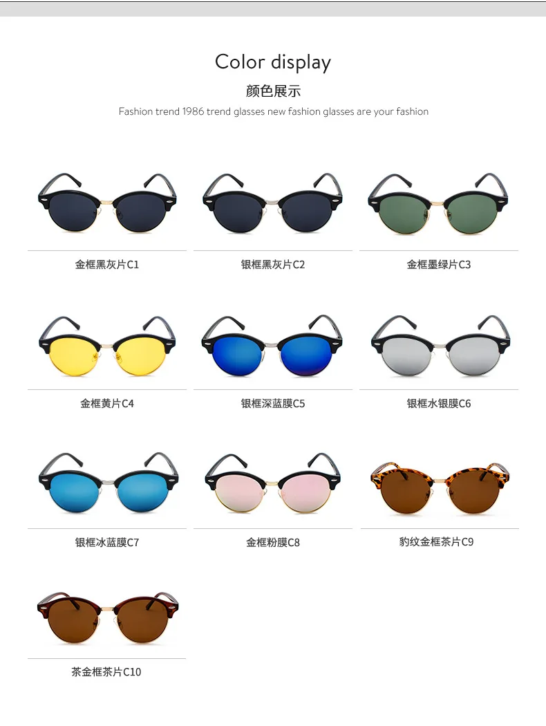 Ms polarized sunglasses round glasses male personality Riding night-vision Glasses True colors Sunscreen Wind Sunglasses