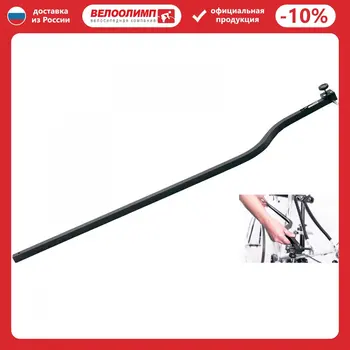 Super b (Premium) tb-1942 инструмент для измерения геометрии рамы, торговая упаковка