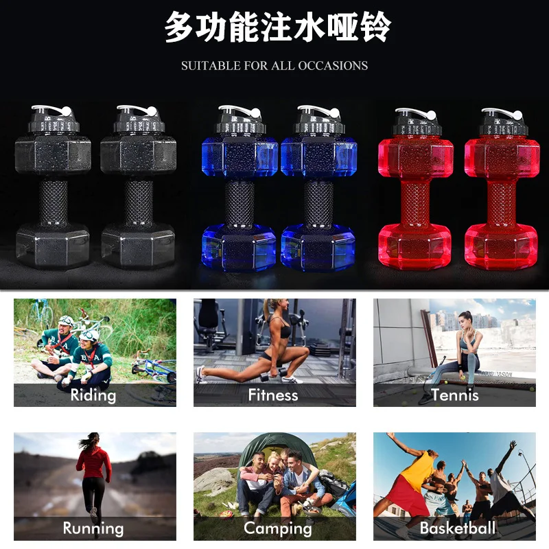 Fitness Bodybuilding Exercise Outdoor Bicycle Camping Cycling Bottle Water Dumbbell Sport Bottle Large Capacity Gym Running