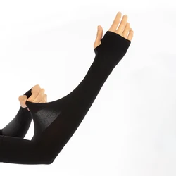 Cooling UV Protection Arm Sleeves for Outdoor Activities - Breathable & Stretchy Ice Silk Sleeves (Black)