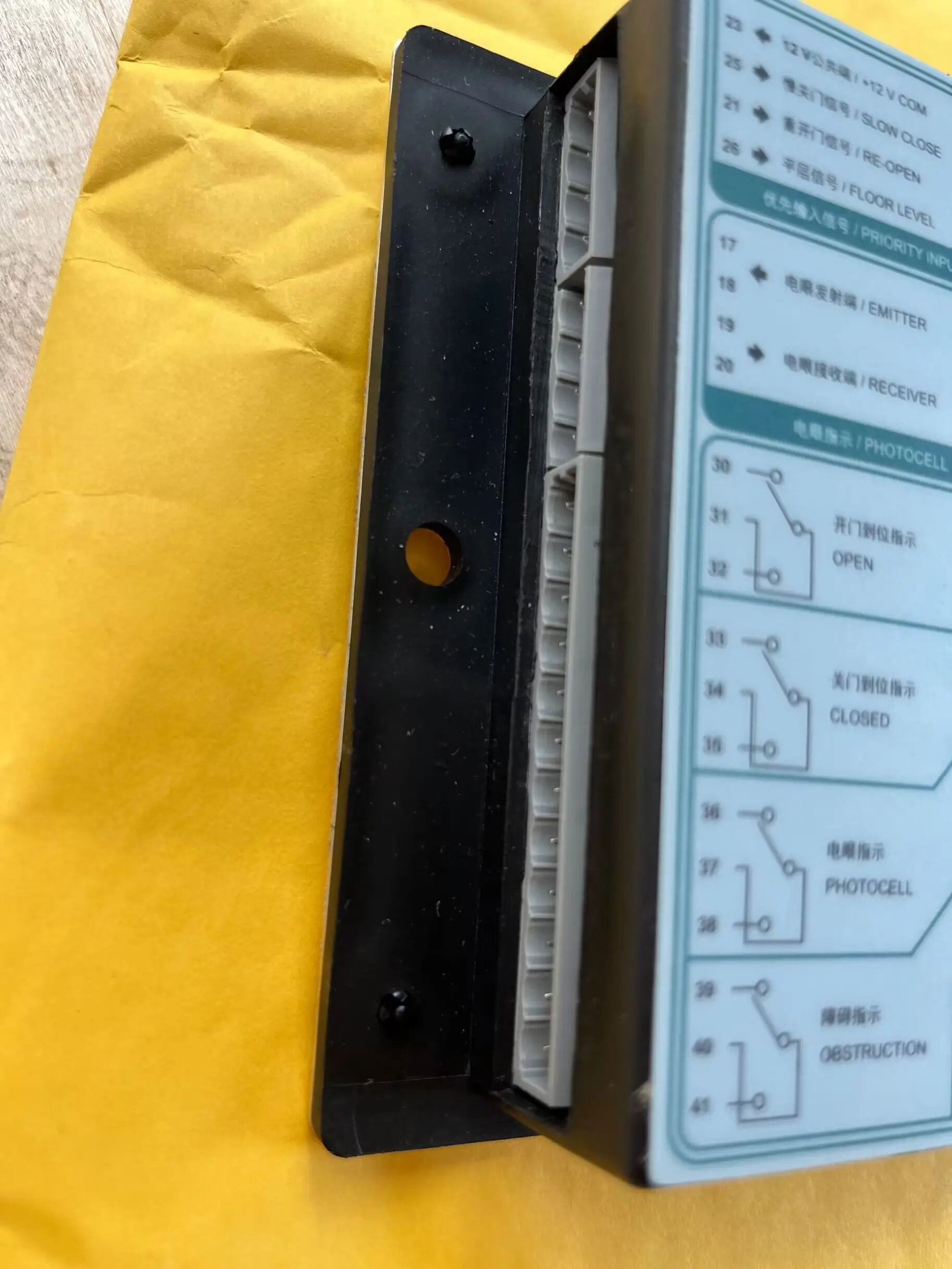 Elevator Lift Door Controller Box Operator Box VF5+ VVVF5 vf5 VVVF5+ replace vf4+ vf4 vvvf4 vvvf4+