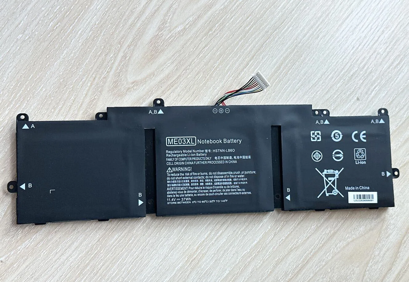 Phones e Accessories