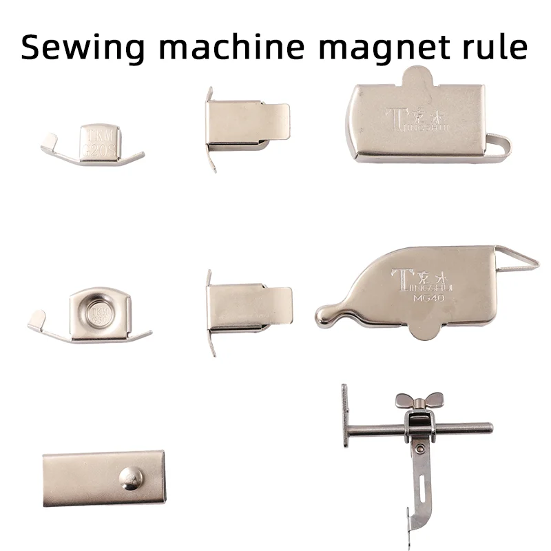 

Sewing Machine Gauge Magnet Locator Stator Presser Foot Aircraft Gauge Artifact Flat Car Accessories Daquan Custom