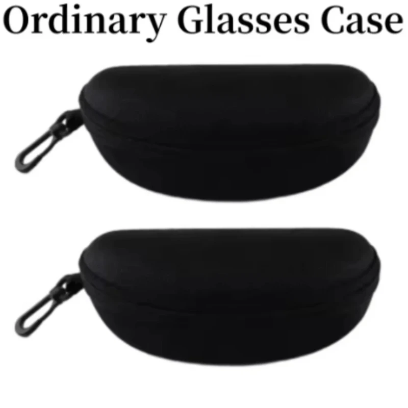 1PCS Portable Zipper Sunglasses Protector Box Eye Glasses Box Oxford Travel Pack Glasses Case Accessories with Hook Storage Box