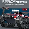 Crawler Type Spray Remote Control Tank 1:12 4WD Large Scale All Terrain Off Road High Speed Alloy Tracked RC Truck Vehicle Toy 1