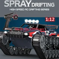 Crawler Type Spray Remote Control Tank 1:12 4WD Large Scale All Terrain Off Road High Speed Alloy Tracked RC Truck Vehicle Toy 1