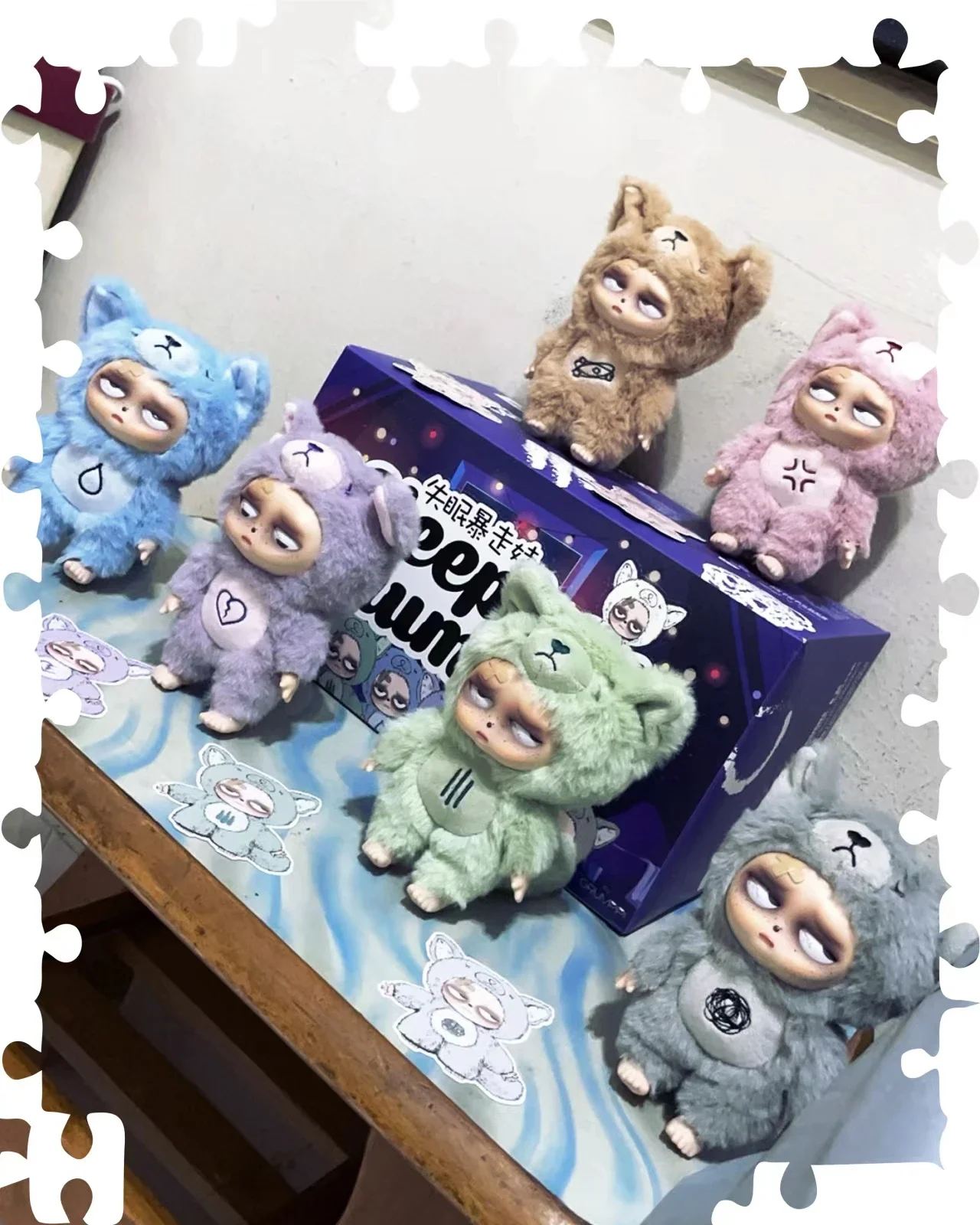 眠れないグランピピ不眠症ウォーキングキッドビニールフェイス