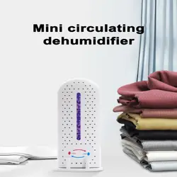 Water Absorption Dehumidifier Bookcases Moisture Absorbers USB Charge Wardrobes Air Distributor Silicone Air Dryer Home Supplies