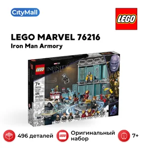 lego Marvel - Sanctum Sanctorum, Modellino da Costruire Modulare a 3 piani  con Minifigure di Doctor Strange e Iron Man Kit Modellismo per Adulti 18+  Anni - 76218