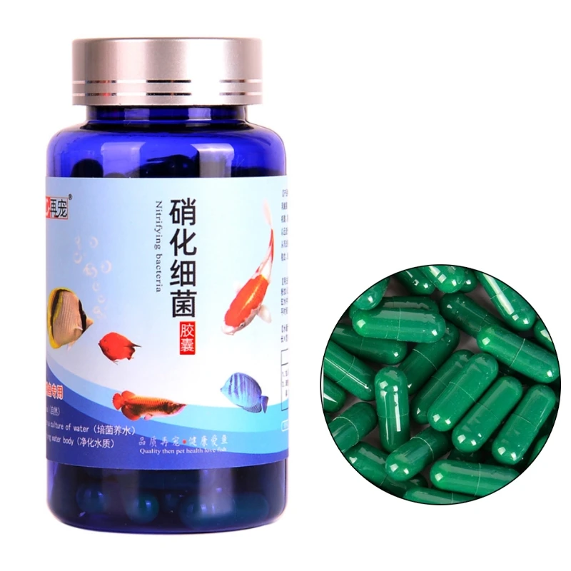 20/30/50/80/100 Pcs Aquarium Nitrifying Concentrated Fish for Tank Pond Cleaning for Fresh Water Supply fish tank water purifier