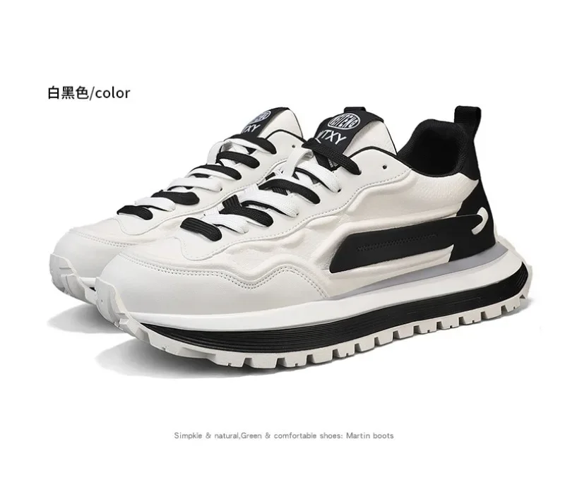 Trend Men Versatile Sneakers 2026 Autumn High Quality Comfortable Platform Sports Running Shoes Outdoor Youth Shoes for Men Plus