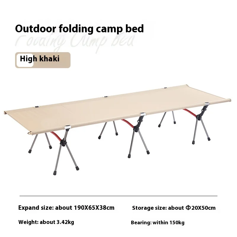 thumbnail image 1 of Lohascamping-cuna de Camping de 90cm de ancho, cama plegable ultraligera portátil de doble propósito, para mochilero, senderismo, cuna para dormir, 1 of 4