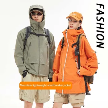 Waterproof Windproof Hiking Jacket 1
