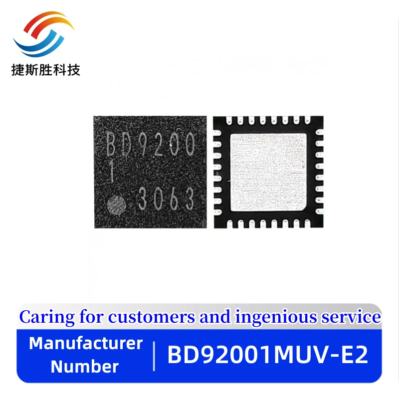 

(10piece)100% New BD92001MUV-E2 BD92001 BD9200 QFN-32 Chipset SMD IC chip