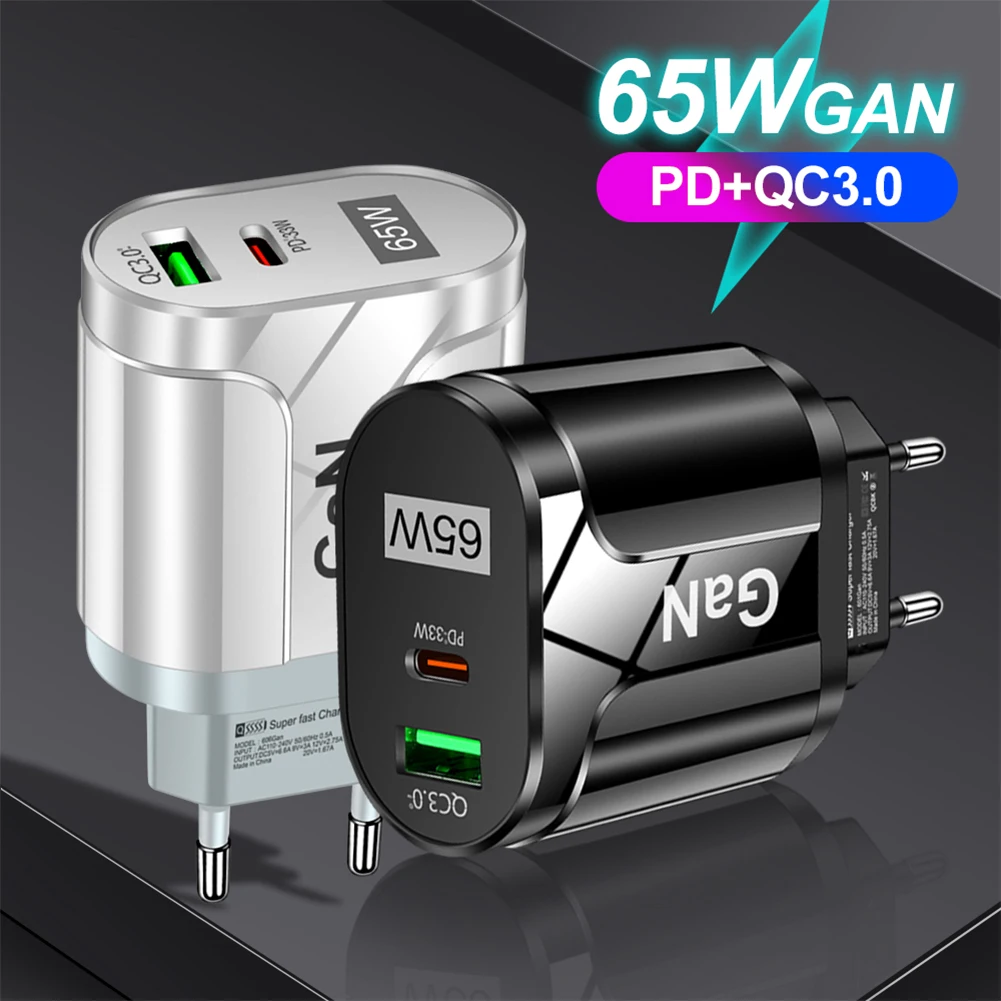 65W PD Gallium Nitride USB Charger Smart Fast Charging Cell Phone Charge Head QC3.0 Laptop