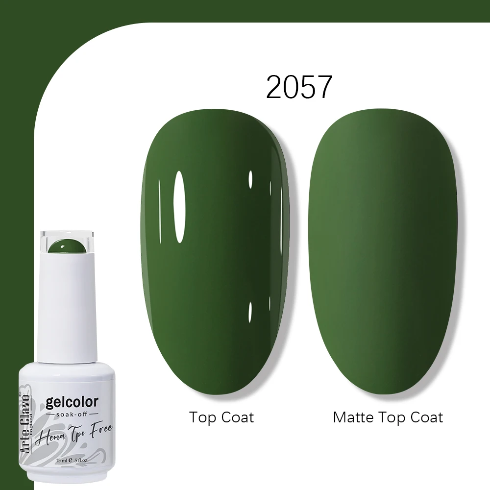 2057