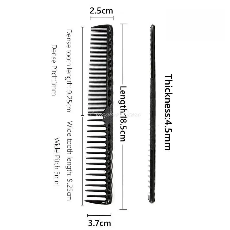 일본 내열성 양면 빗 18.5cm 수지 클래식 다기능 이발 빗 살롱 미용