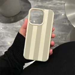 Ultra Slim High Quality Shockproof Phone Case with Wide Stripe Design - Samsung S23 Ultra (White - WQFDD152AA)