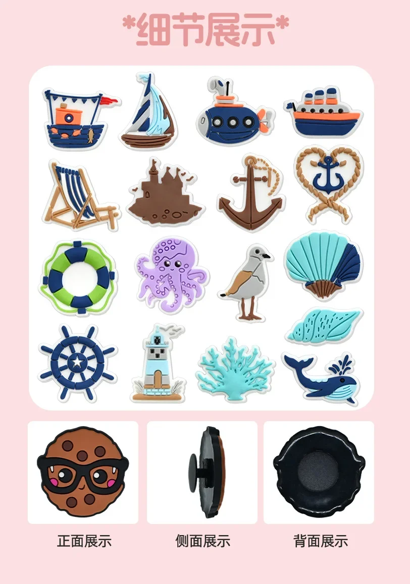 2 Stück PVC öffentlicher Bus Boot Ruder Marine Schuhschnallen Charms Zubehör Dekorationen für Clog Sneaker Armbänder Tumbler Party Kinder – Detail 1