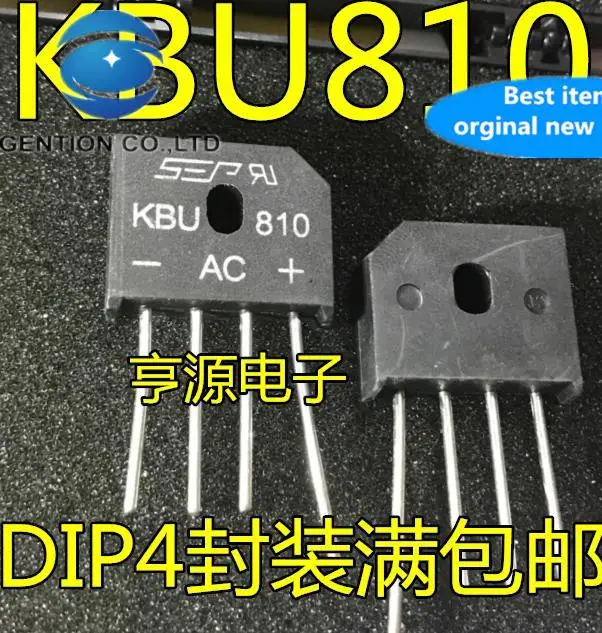 

20pcs 100% orginal new KBU810 Rectifier Bridge Flat Bridge Bridge Stack 8A/1000V