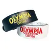 Weightlifting Belt PU Leather Waist Support Gym Belt Unisex Wide Barbell Training Weight Lifting Brace Straps for Fitness 2