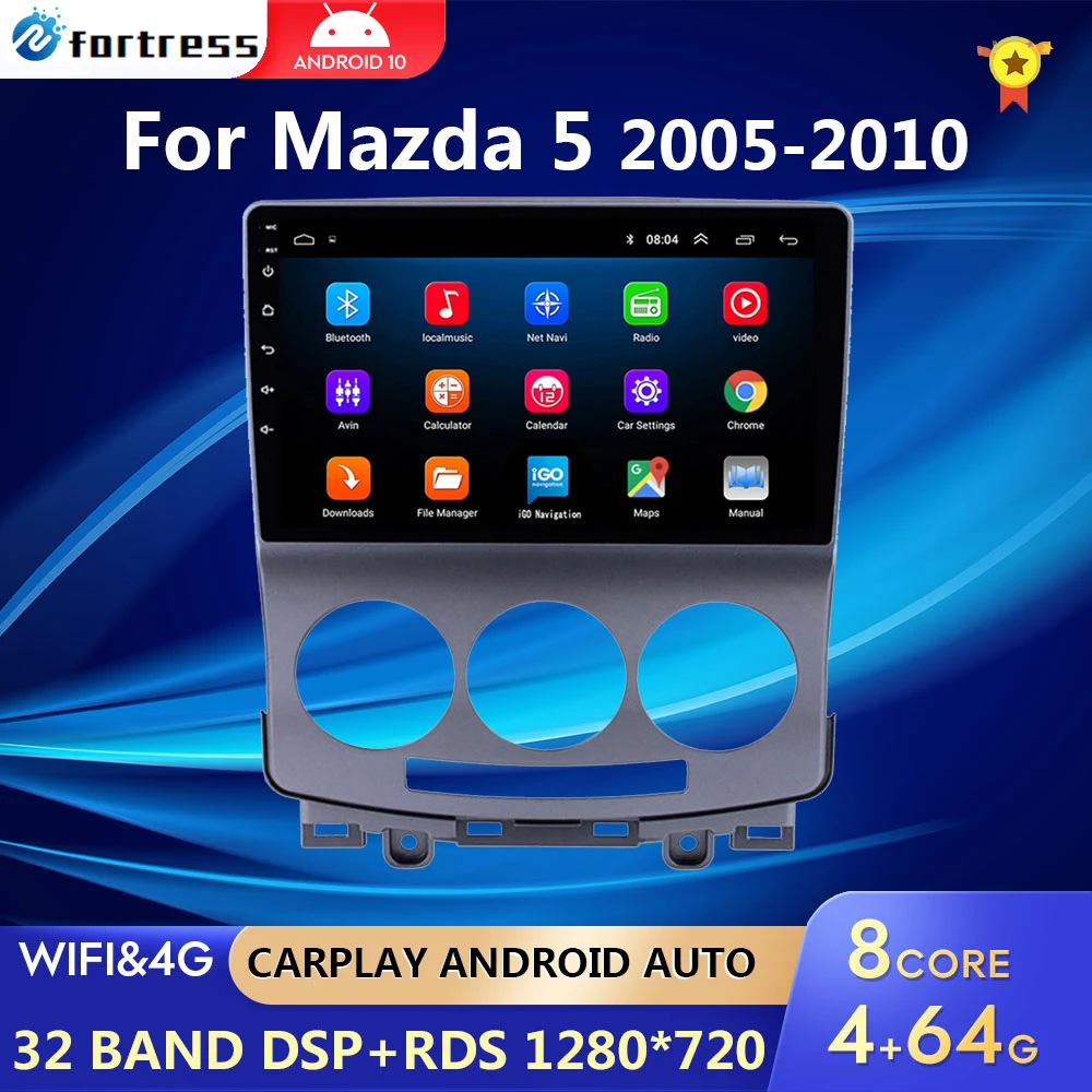 car with movie player 2 din For MAZDA 5 2005 2006 2007 2008 2009 2010 old Car Radio Multimedia Video player Navigation GPS Android 10 RAM 4G+ROM 64G sony car stereo