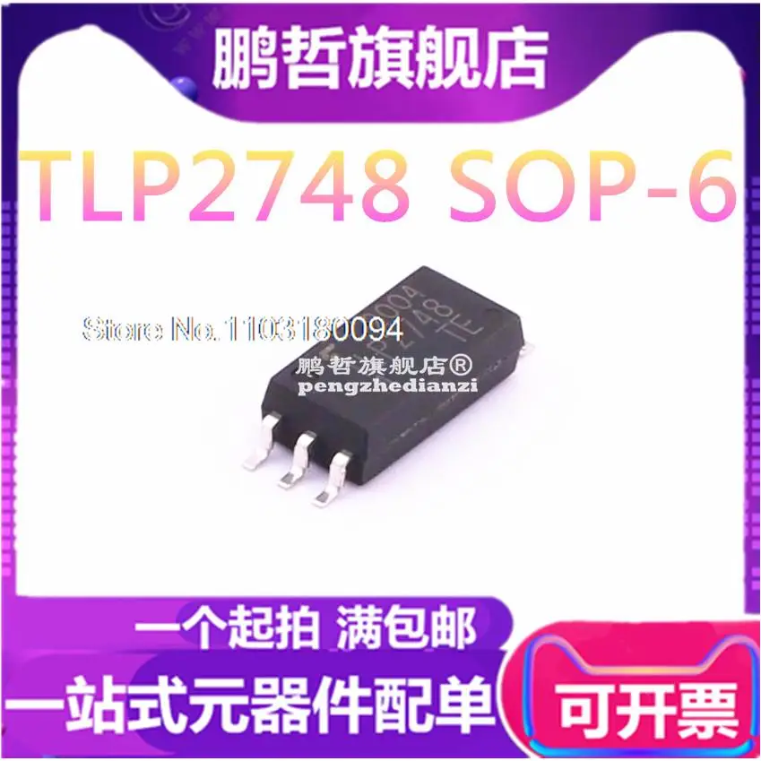 

10PCS/LOT TLP2748 SOP-6 TLP2748